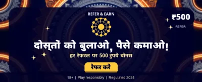 India's Favorite Gaming Hub